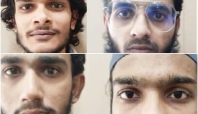 अल-कायदा