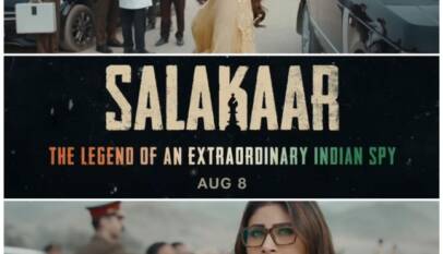 सलाकार – फर्स्ट लुक