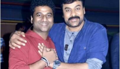 डीएसपी - चिरंजीवी