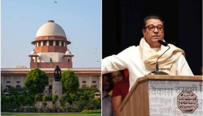 राज ठाकरे