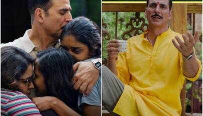 रक्षाबंधन