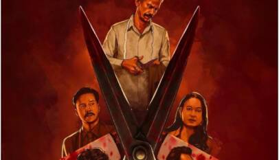 उदयपुर फाइल्स