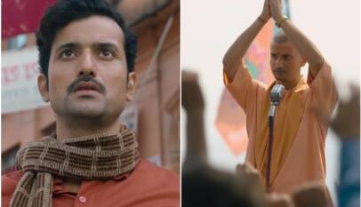 सौजन्य - सोशल मीडिया