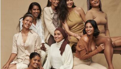 के ब्यूटी