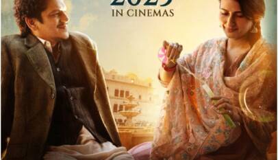 गुस्ताख़ इश्क़